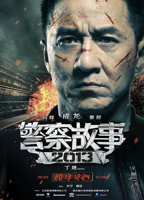 伦敦帝国学院学位证购买